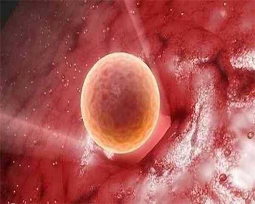 代生价格：自然周期取卵什么时候取？最佳时间应控制在这个时候