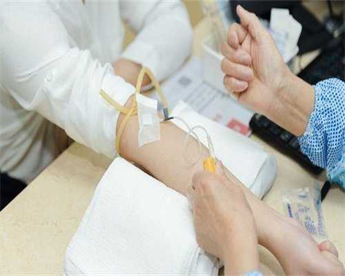 代生孩子价格：57岁绝经怀孕可能性，几年没来月经会不会怀孕？