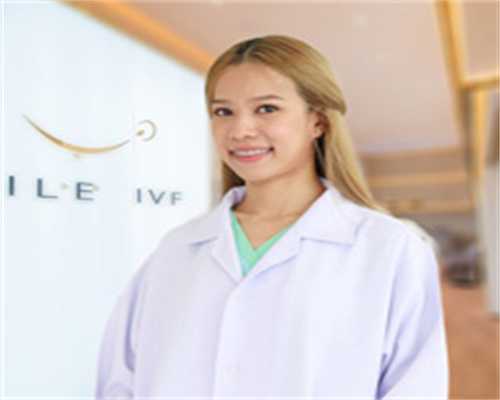 代怀包生儿子：备孕可以喷香水吗