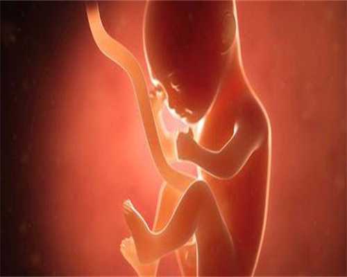 借卵自怀条件：取卵后腹胀是腹水吗