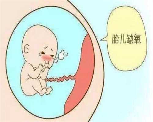 代孕包生女孩：宫腔镜能否查出宫颈糜烂