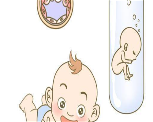 嘉兴做个试管婴儿费用大概要多少？嘉兴做试管婴儿怎么样
