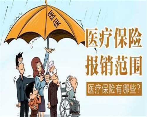 嘉兴做试管婴儿怎么样：嘉兴三代试管贵在哪里