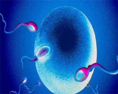 试管技术下，知道男女靠谱吗？