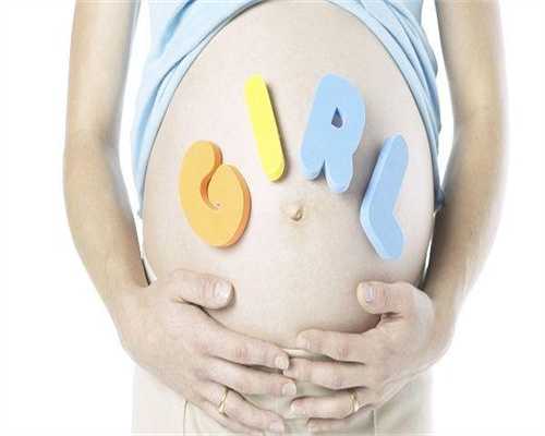 嘉兴正规助孕医院名单